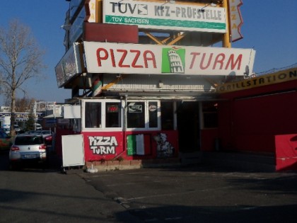 Фото: Pizza Turm